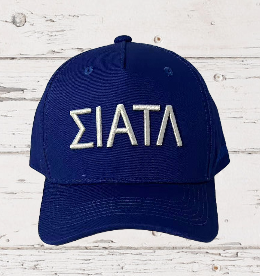 Hellenika Greek Seattle Hat